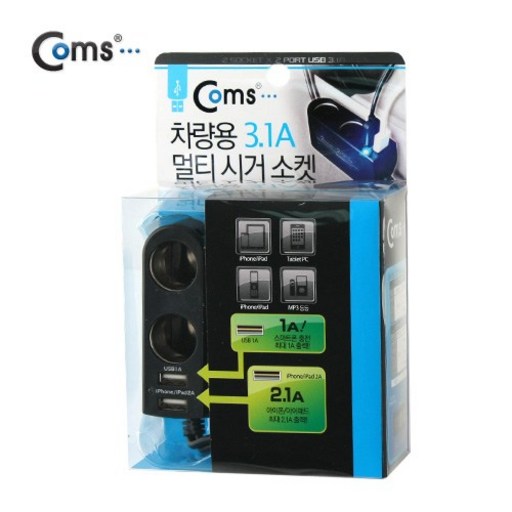 MV985 Coms 차량용 2구 시가잭 연장 소켓 80cm / USB 2포트 / 전차종 사용가능