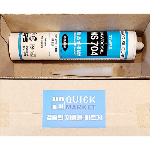 퀵마켓 방수 우레탄 변성 실리콘+외부용+크랙보수 비오염 MS 704(노즐 포함) 회색