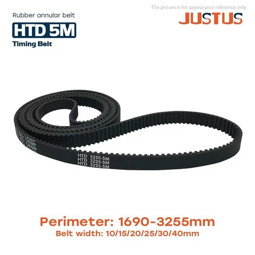 HTD 5M 고무 타이밍 벨트 1690-3255mm 폭 10-40mm