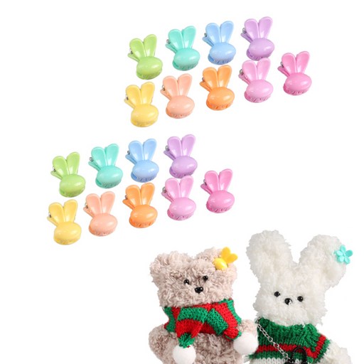 [모핸] 디스코핀 미니 집게핀(120개) / 모루 인형 장식 핀 재료
