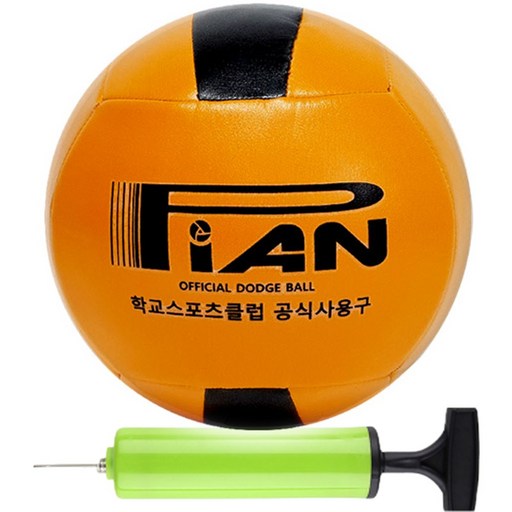 피안 피구공 학교 스포츠클럽 대한피구연맹 공식사용구