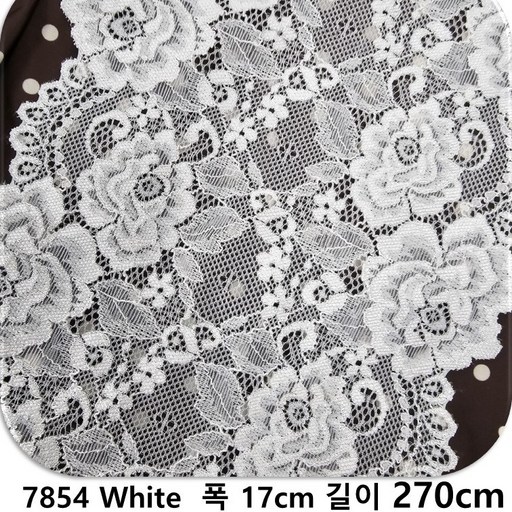 DKLACE-7854 / (폭 17cm 길이 1yd / 3yd / 5yd 기준) / 자가드 스판 레이스 모음