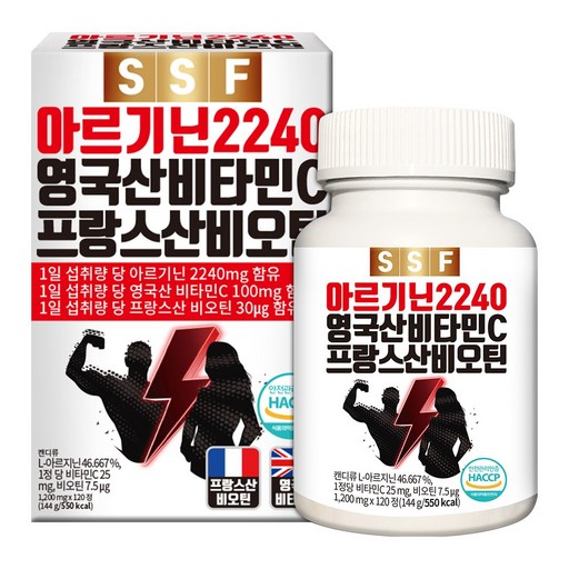 순수식품 고함량 L-아르기닌 2240mg 1박스(1200mgx120정) 타우린 바티민씨