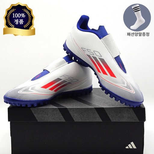 아디다스 주니어 풋살화 축구화 F50 클럽 벨크로 TF DD271