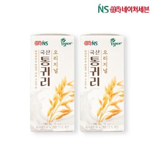 네이처세븐 통귀리 오리지널 두유