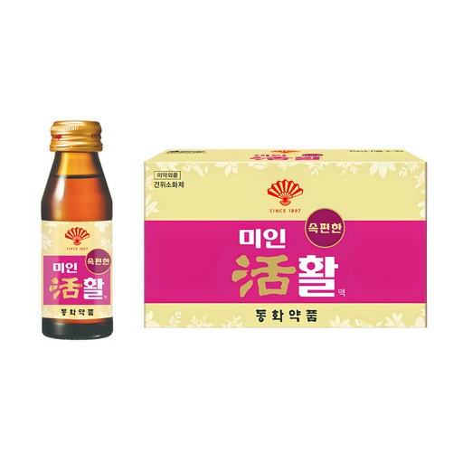 동화약품 부채표 미인활액