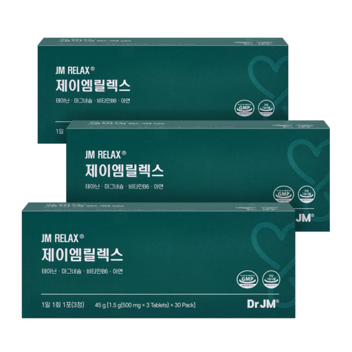 닥터제이엠 릴렉스 30포 스트레스 케어 테아닌 마그네슘 아연 긴장완화 안정 수면 불면 불안