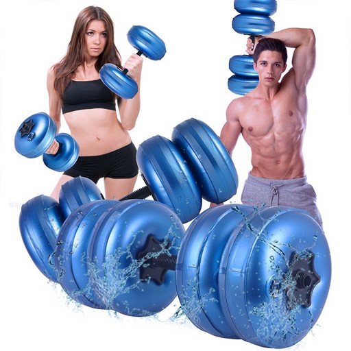 Deiris 20-25KG 휴대용 여행용 덤벨 세트 홈 짐 트레이닝 보디빌딩 무료 조절 가능 웨이트 물이 채워진 덤벨