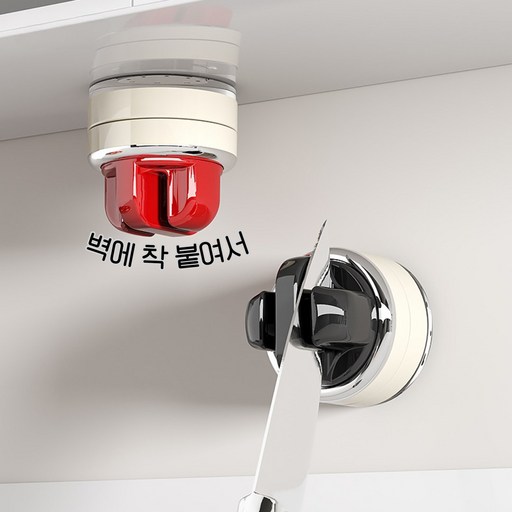애즈네스트 착붙 흡착식 한손 미니 칼갈이 멀티 샤프너