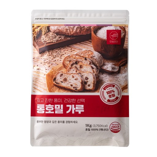 안심곳간 통호밀가루