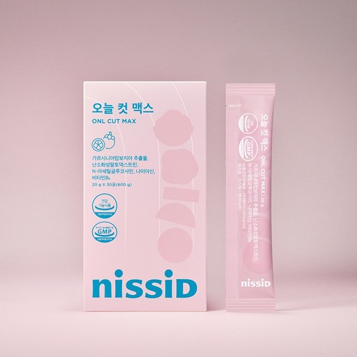 니씨드 오늘컷 맥스
