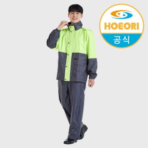회오리 초경량 우비 배달 우의 등산 비옷 퀵 안전 산업 라이더 KO-2400