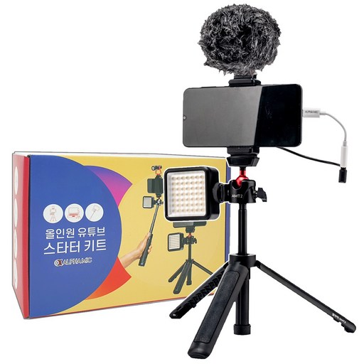 알파믹 C타입 올인원 개인 방송 촬영 장비 세트 (C타입 커넥터 포함)