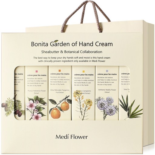 메디플라워 보니타 가든 핸드크림 6종세트