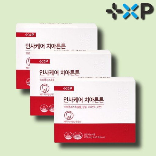 인사 케어 치아튼튼 칼슘 비타민c 아연 영양제