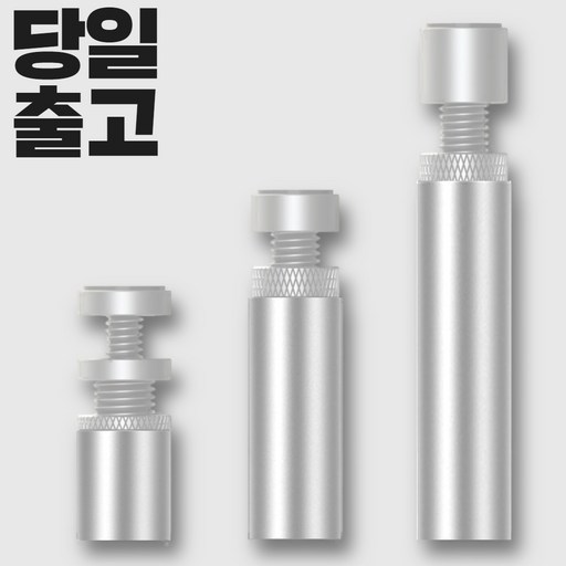 [소 중 대] 내컴퓨터를 지키는 그래픽카드 지지대