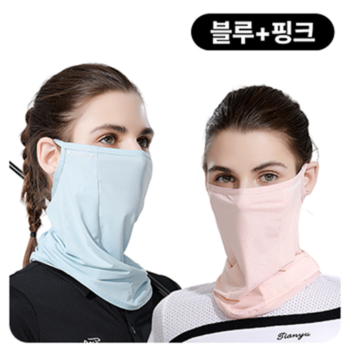 도네아 여름 얼굴 가리개 자외선 차단 쿨 메쉬 러닝 마스크