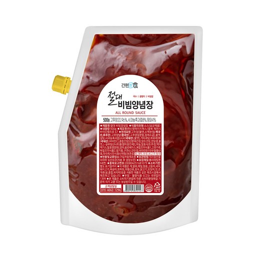 [간편한식] 절대 비빔양념장 500g