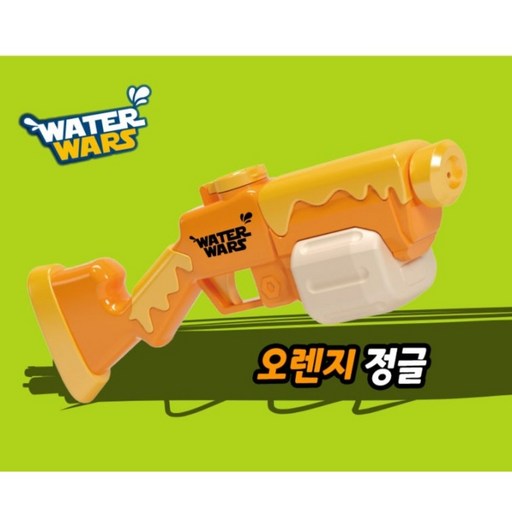 에프몰 정글샷 워터건 전동 물총 여름 물놀이 캠핑 장난감 여름성경학교 선물