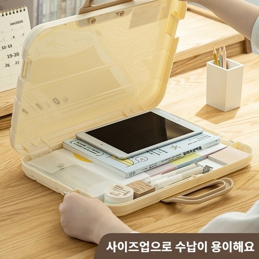 다데이 가방 폴더 A4 캘리그래피 자료 수납