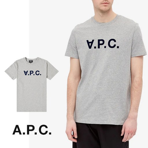 아페쎄 APC VPC 로고 반팔 티셔츠 그레이