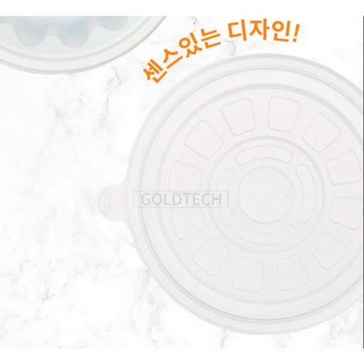 정담 196파이 면용기 대 소 200개 (뚜껑/바디 별도 구매)