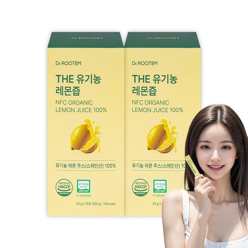 닥터루템 유기농 레몬즙 원액 100 % 스틱 스페인산