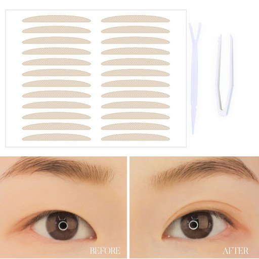 AB011 기본 누드 쌍꺼풀 라인 테이프 10매 초보 전문가 다양한 눈매 라인 쌉가능
