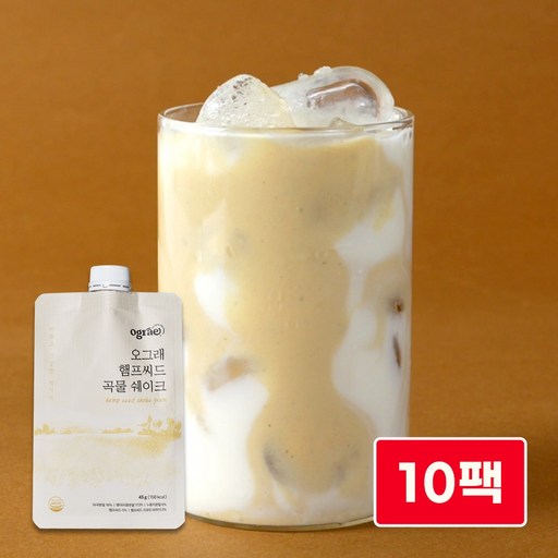 오그래 햄프씨드 단백질쉐이크 곡물쉐이크 식물성 단백질 15g 당 2g 비건 한끼식사대용