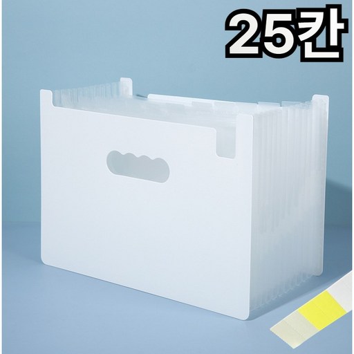 라워스 초대용량 정리 도큐먼트 파일