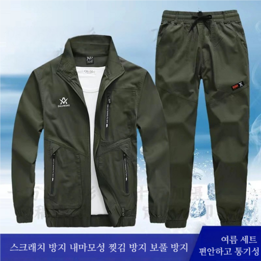 ANYOU 여름 얇은 작업복 세트 남자 면사 내마모 카무플라주 작업복 자동차 수리 전기 용접 작업복 다림방지 긴팔