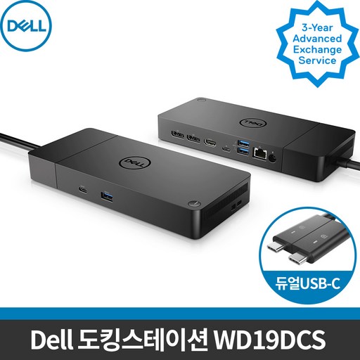 [DELL] 델 퍼포먼스 독 WD19DCS 노트북 도킹스테이션 /240W 어댑터 /최대 210W 전원공급 /듀얼 USB-C /듀얼 4K /최대 5K /멀티허브/타입C 독