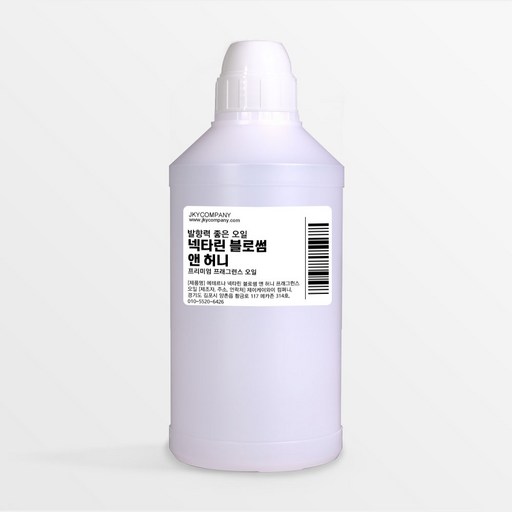 발향력 좋은 프래그런스 오일 원액 500ml
