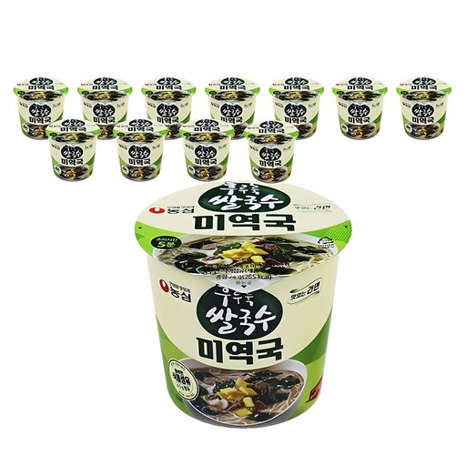 후루룩 쌀국수 미역국 74g