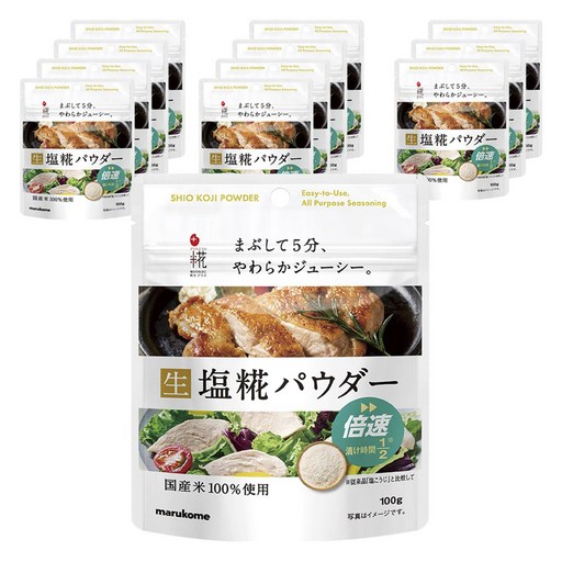 마루코메 플러스 코우지 생 소금 누룩 파우더