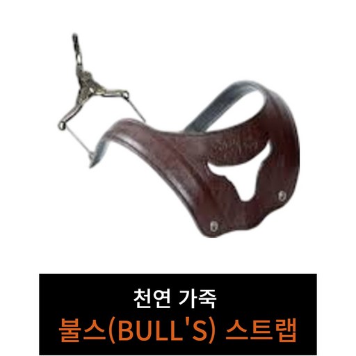 드림테크 프리미엄 색소폰 스트랩 색소폰 목걸이 천연가죽 일체형