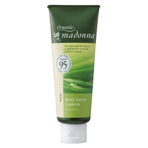 organic madonna 바디 세럼 슈페리어