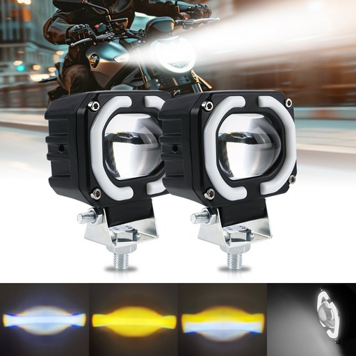 흰색 조리개가 있는 오토바이용 LED 안개등