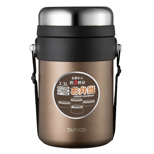 타푸코 T6250 스테인리스 보온도시락 4단 2.3L