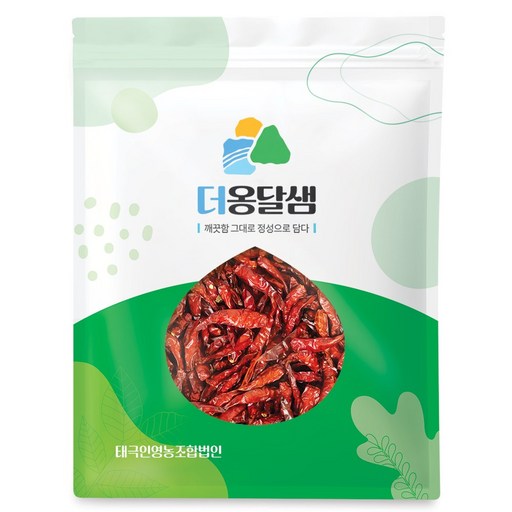 더옹달샘 A등급 최상품 베트남 건고추 1kg 아주 매운 땡초