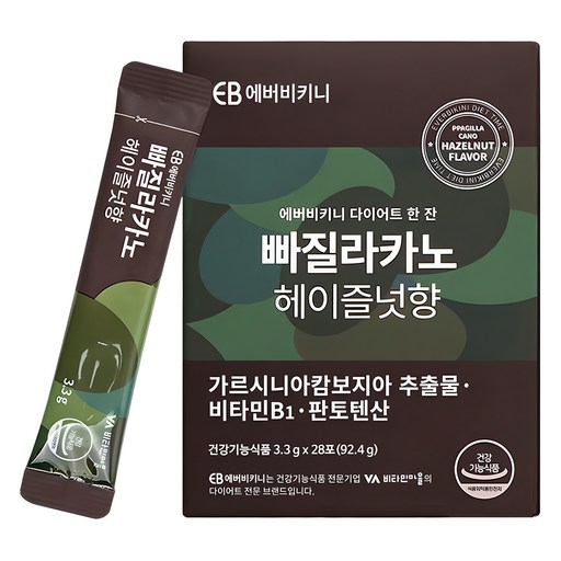 에버비키니 빠질라카노 헤이즐넛향 가르시니아 다이어트 커피