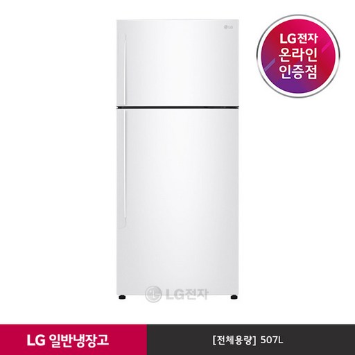[LG전자] 일반냉장고 B501W32 (화이트/507L), 상세 설명 참조