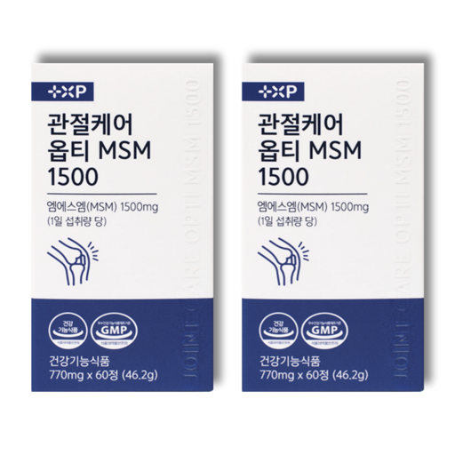 김연자 관절보궁 정품 가격 대체 상품 옵티msm 1500 관절 연골 통증 염증 영양제
