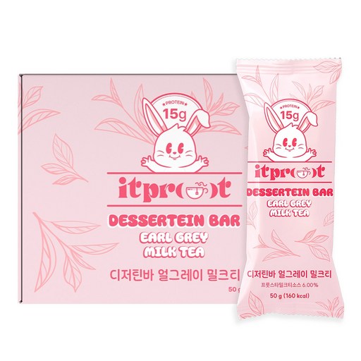 잇프롯 디저틴바 얼그레이 밀크티 맛 프로틴바 단백질바 다이어트간식