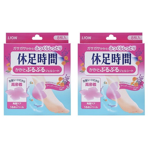 휴족시간 발뒤꿈치 젤시트