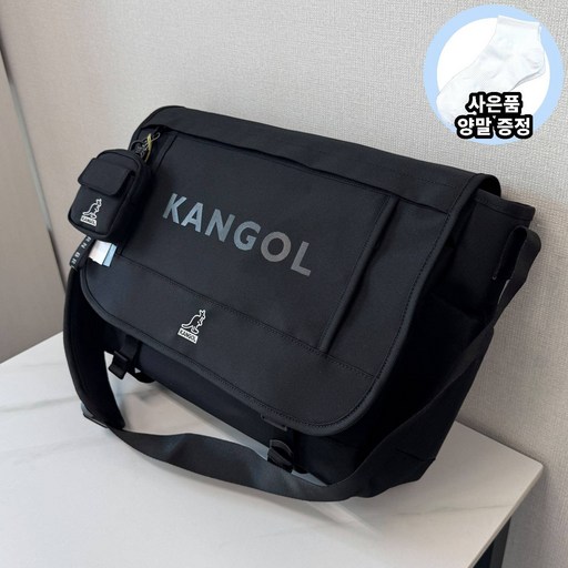 [국내매장판] 캉골 KANGOL 아이언 메신저백 2072 캐주얼 학생 크로스백 남녀공용 15인치 노트북 가방 + 양말 증정
