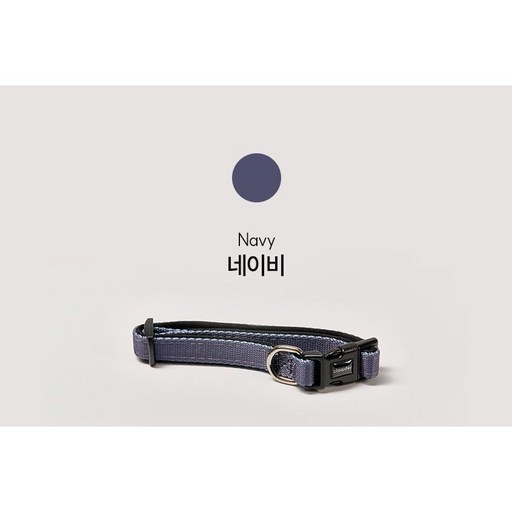 강아지 목줄 반려견 쿠션적용 충격완화 소형견 중형견