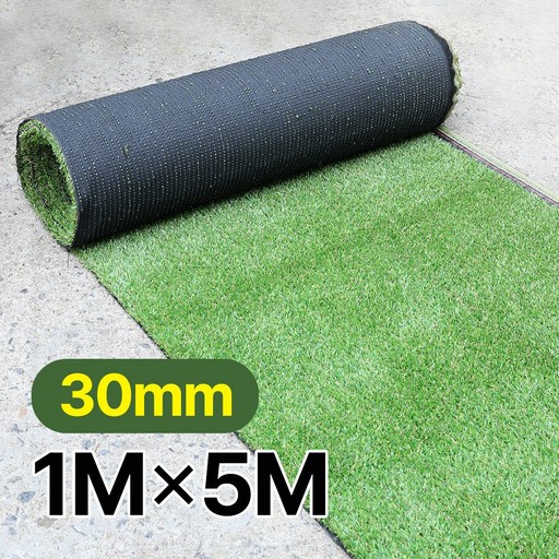 인공잔디 잔디매트 고밀도 방염 투톤 인조잔디 30mm