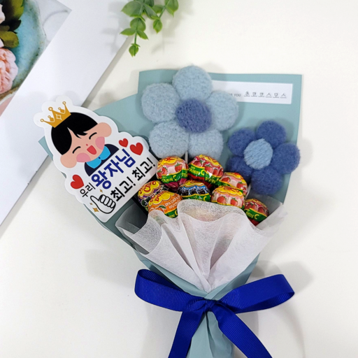 초코코모스 츄파춥스 사탕꽃다발 연주회 학예회 발표회 축하꽃다발 미니꽃다발