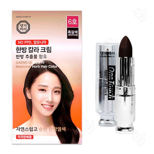댕기머리 한방칼라크림 염색약 + 원터치 헤어 커버스틱